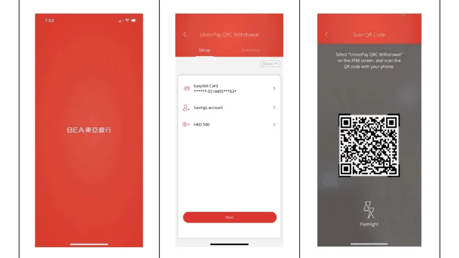 Customers of the Bank of East Asia (BEA) can now make cash withdrawals without using a card via the UnionPay QR code cash withdrawal service.