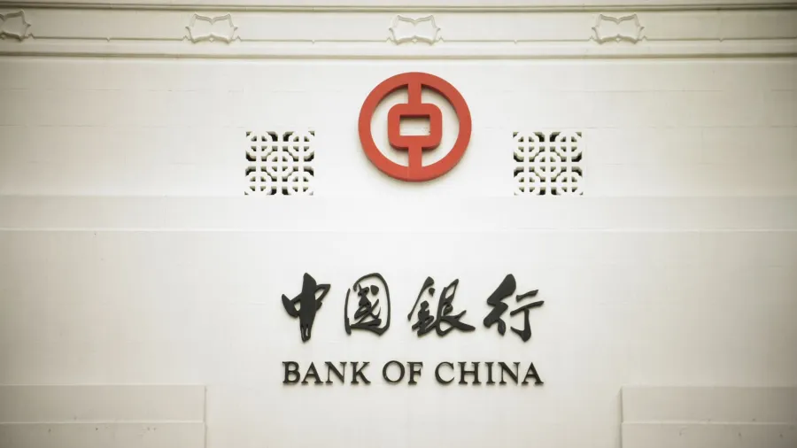 The open letter names Bank of China as the world's largest coal financier. (Photo source: Wikimedia)