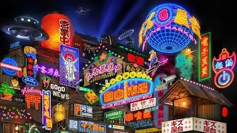 Artistic impression of Giz Yatai