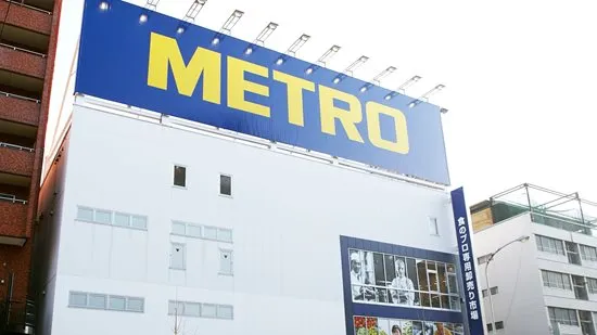 Metro Japan store front. Photo from Metro's website.