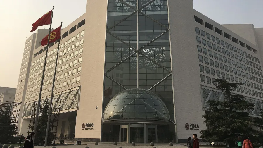 Bank of China is one of the four banks listed in the fourth bucket.