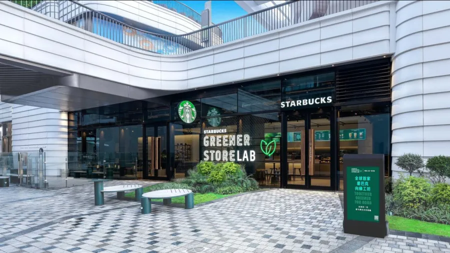 Photo from Starbucks' website.