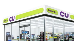 Source: BGF Retail