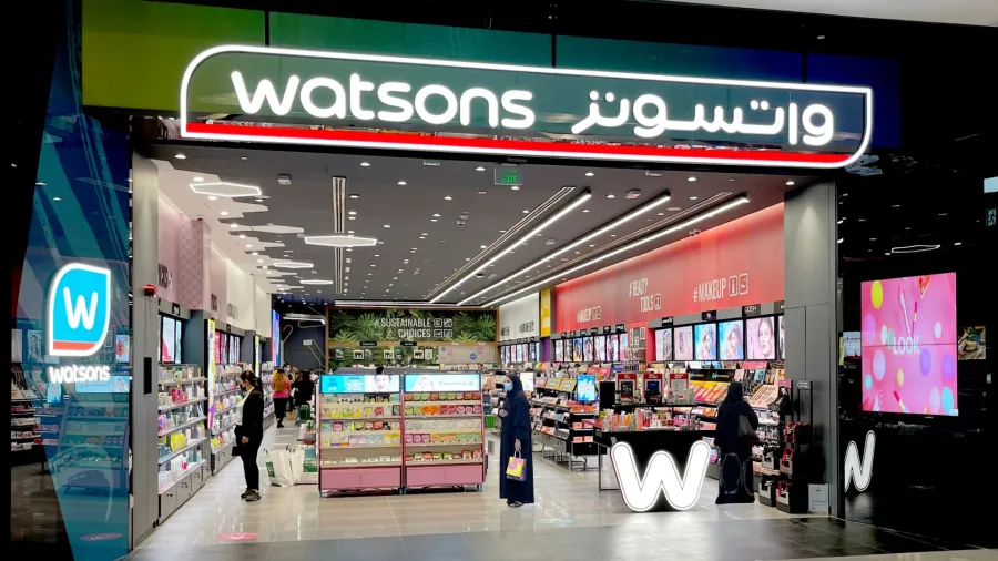 Photo from Watson's website.