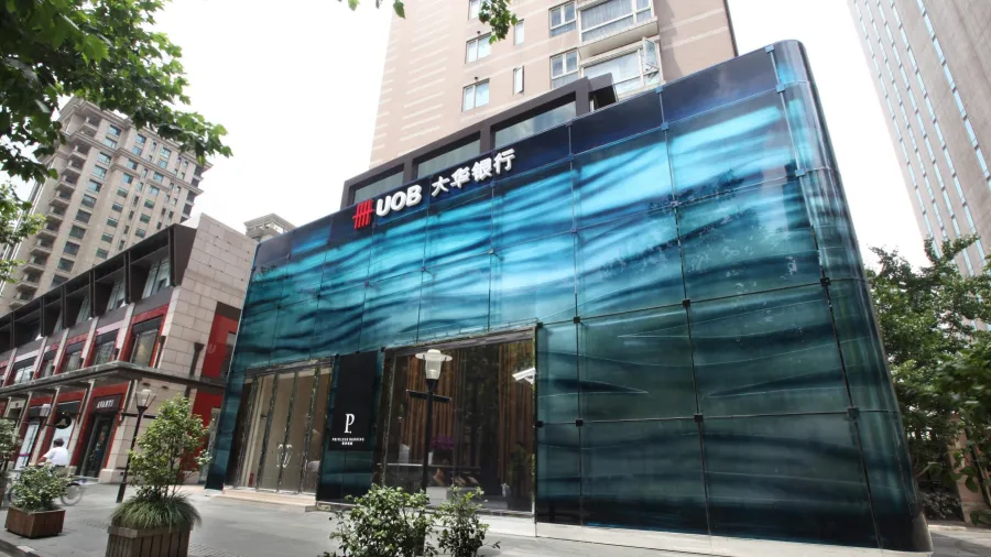 UOB China (Photo courtesy of United Overseas Bank)