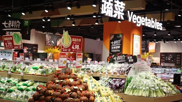 Seven Fresh store. Photo from JD Corporate Blog.