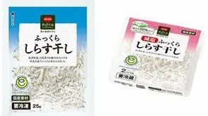Co-op Shirasu product. Photo from JCCU website.