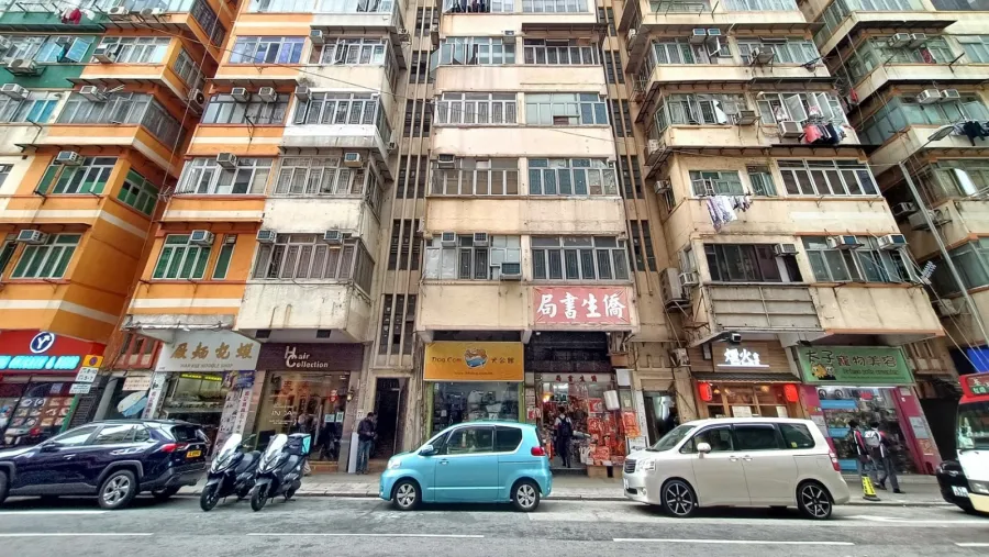 One of the properties on sale is a residential building along 73 Tam Kung Road. JLL Photo