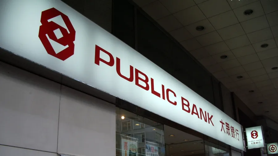 Public Bank Berhad (Photo courtesy of Jun Tung)
