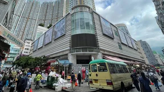 Shopping mall Concord Square now on sale via public tender. Photo from: CBRE.