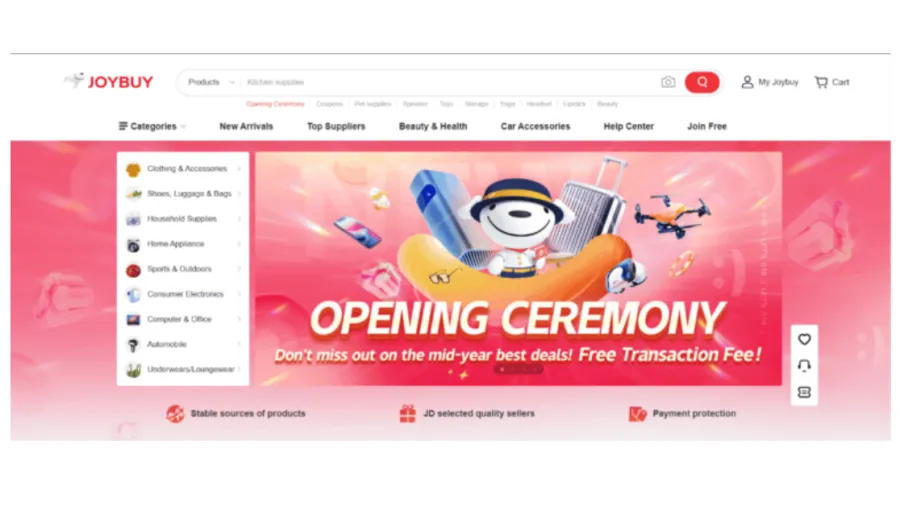 Photo from JD Corporate Blog website.
