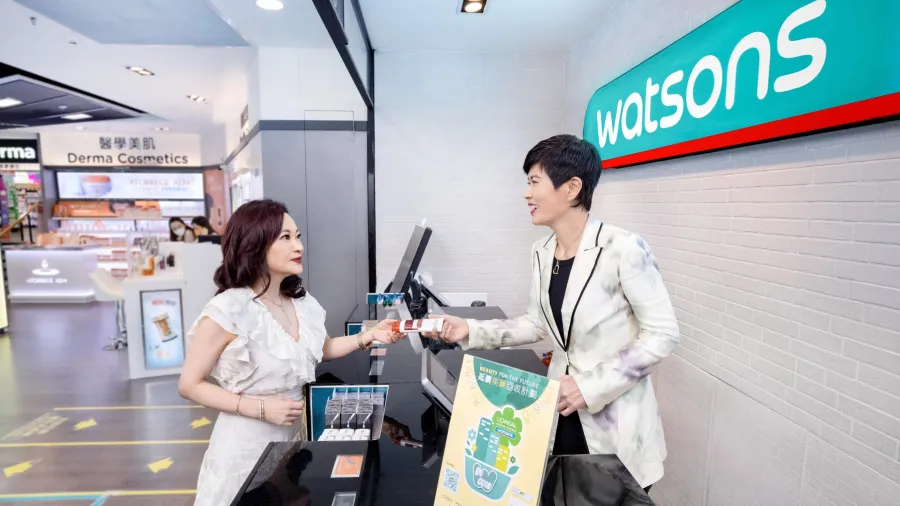Photo from Watsons.