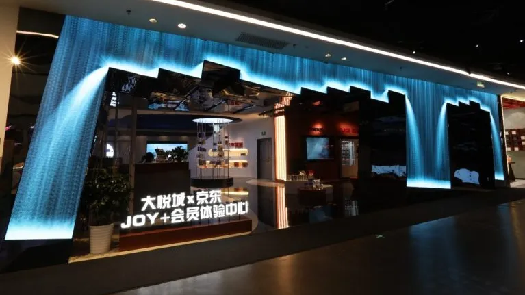 Photo from JD Corporate Blog website.