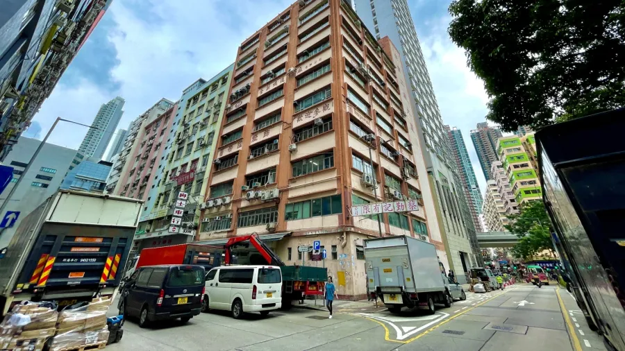 On Yip Factory Building, No.33 Ivy Street, Tai Kok Tsui /CBRE
