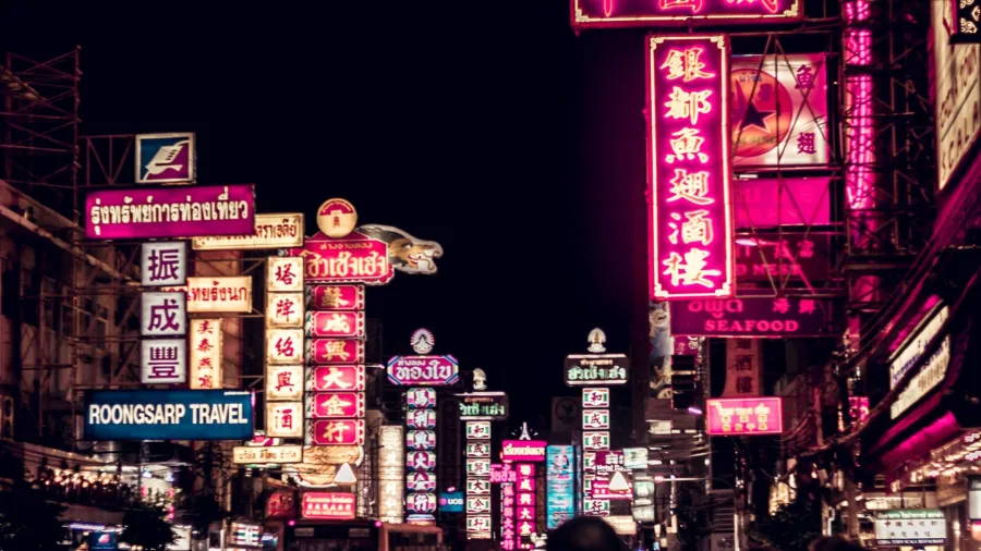 Photo courtesy of Frame Harirak (Unsplash)