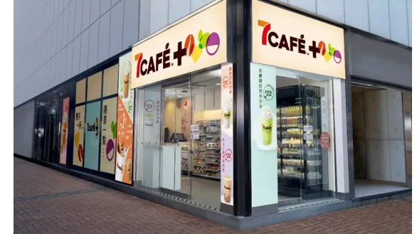 /7Eleven Hong Kong
