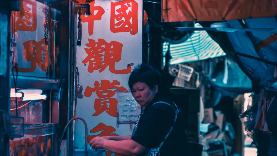 Photo by Mark Hang Fung So on Unsplash
