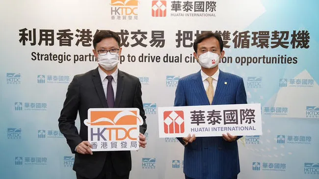 Source: HKTDC