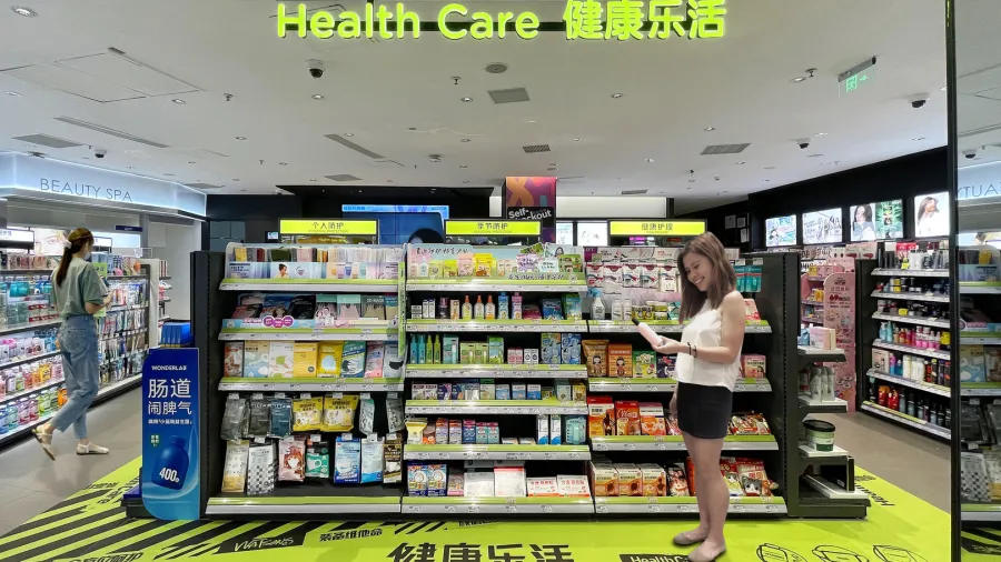 Source: Watsons website