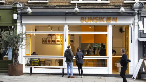 /Bunsik