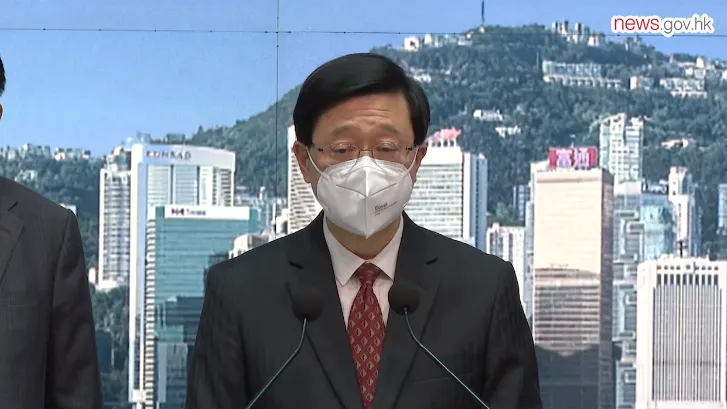 Screenshot from news.gov.hk's video