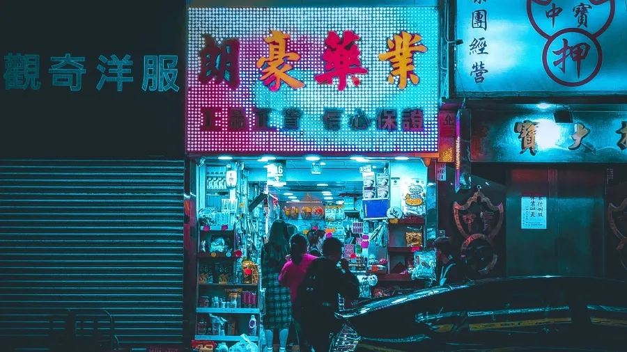 Photo by Joel Fulgencio on Unsplash