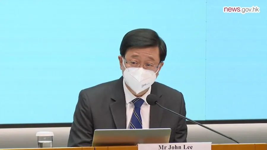 Chief Executive John Lee (Screenshot from news.gov.hk)