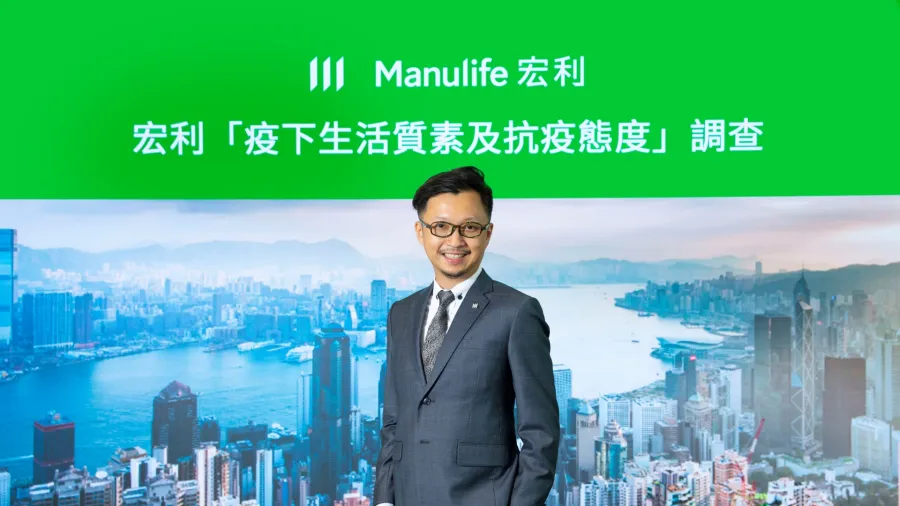 Danny Lee, Chief Product Officer, Manulife Hong Kong and Macau (Photo credits Manulife Hong Kong)