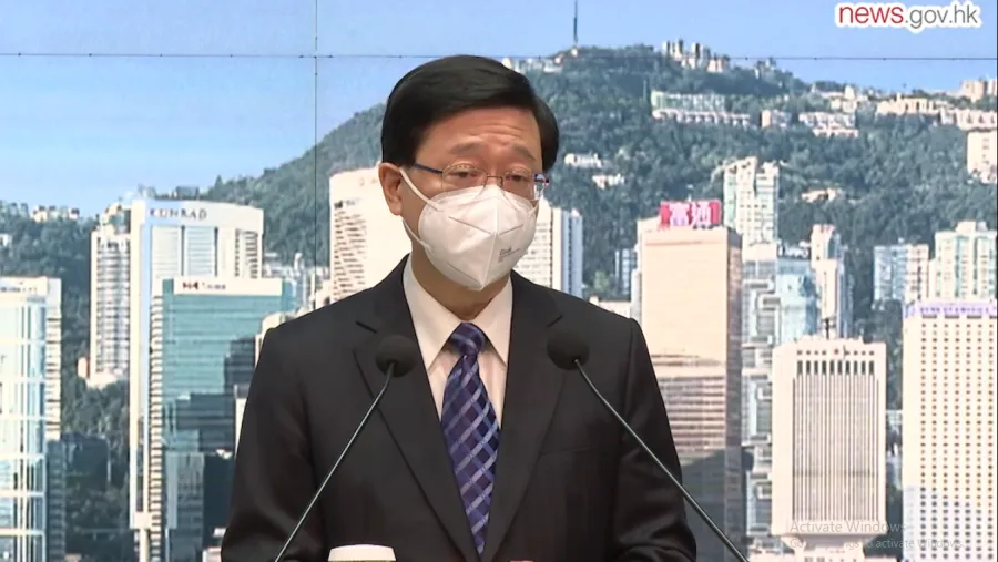 Screenshot from news.gov.hk's video