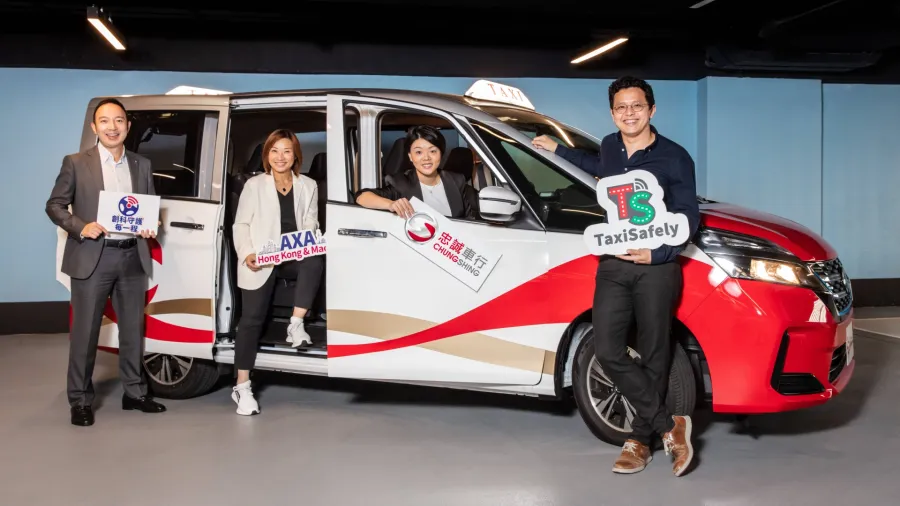 (From left to right) Kenneth Lai, Chief General Insurance Officer, AXA Hong Kong and Macau, Sally Wan, Chief Executive Officer of AXA Greater China, Sonia Cheng, Executive Director of Chung Shing Taxi and the Founder of SynCab, and Antonio Wong, Founder and Chief Executive Officer of TaxiSafely.