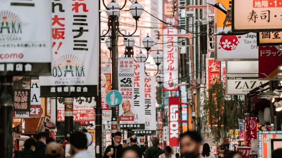 Photo by Satoshi Hirayama from Pexels.