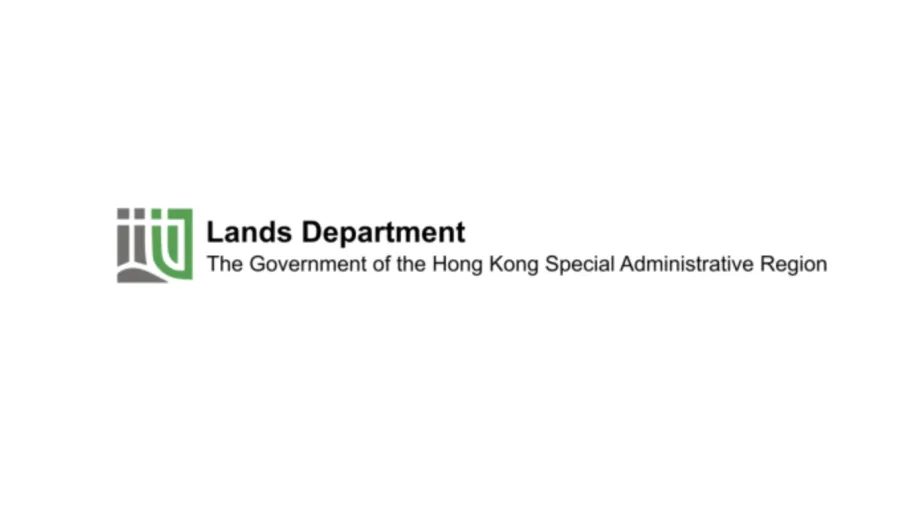 Logo from the Lands Department