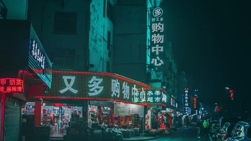 Photo by Touann Gatouillat Vergos on Unsplash