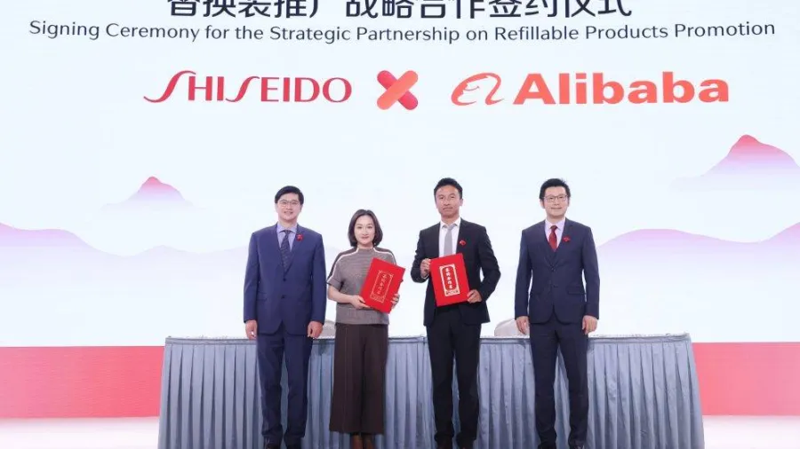 Photo from Alibaba Group.