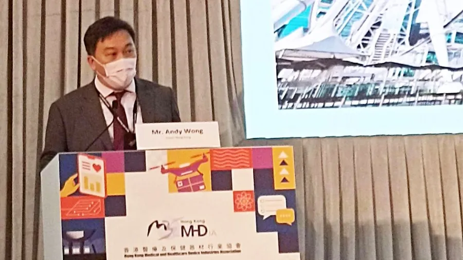 Andy Wong, Head of Innovation and Technology, Invest Hong Kong