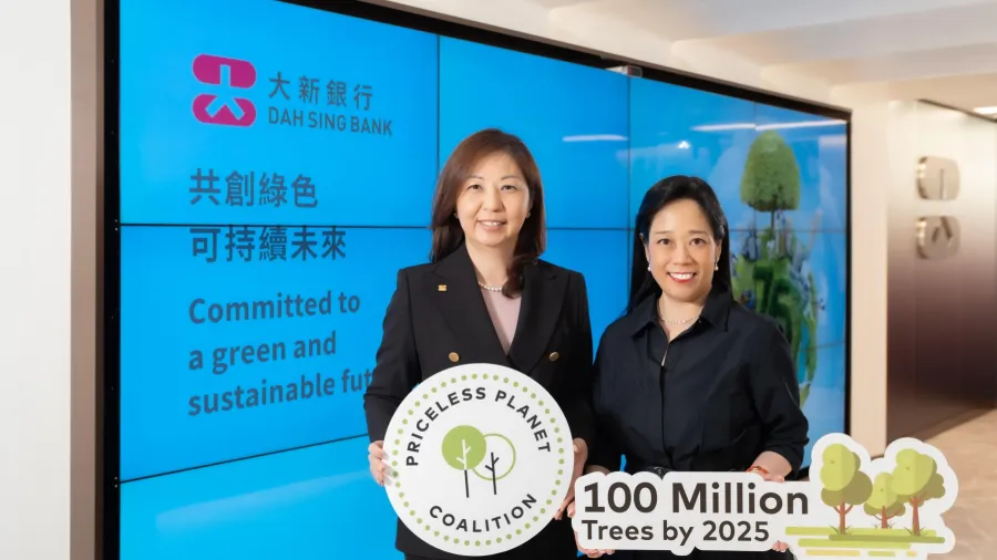Phoebe Wong (left), Deputy Chief Executive, Senior Executive Director and Group Head of Personal Banking of Dah Sing Bank, and Helena Chen (right), Managing Director, Hong Kong and Macau, Mastercard, mark the beginning of their partnership in support of the Priceless Planet Coalition’s reforestation goals.