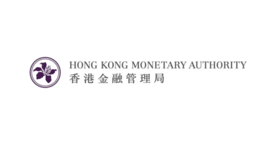 Logo from HKMA