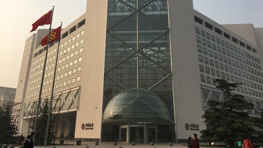 Bank of China (Photo courtesy of max12max via Wikimedia Commons)