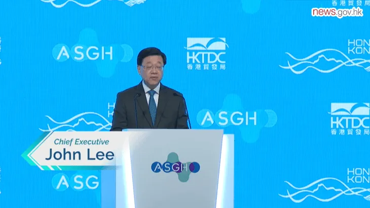 news gov hk website