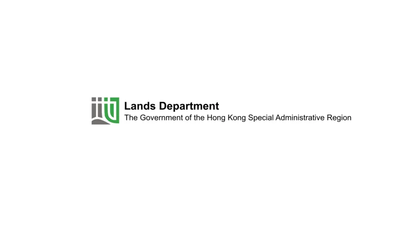 Logo from Lands Department