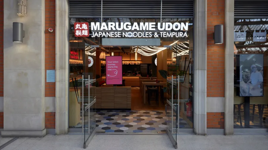 /Marugame Udon