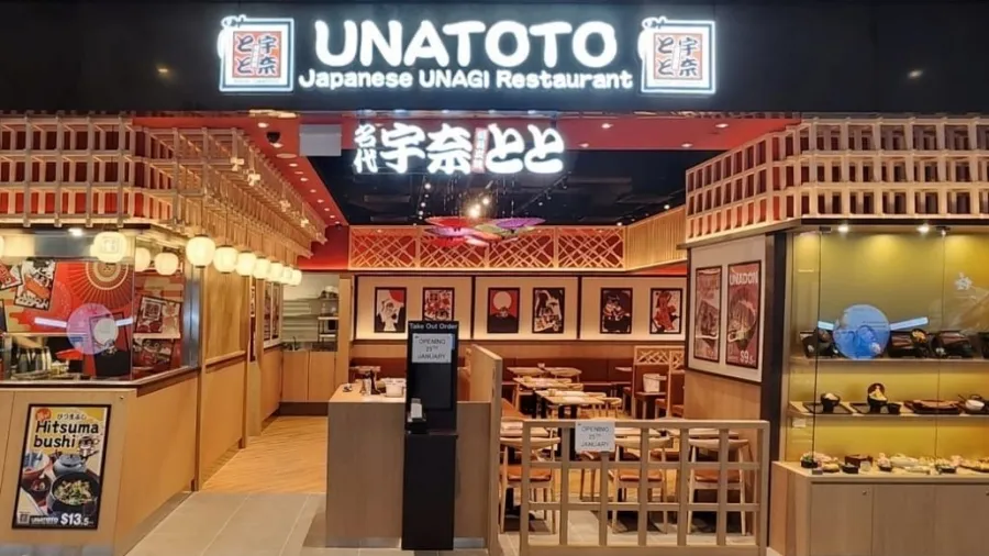 Unatoto store front /Unatoto Singapore