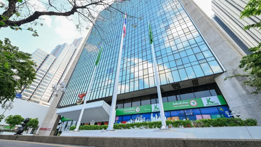 Photo courtesy of Kasikornbank.