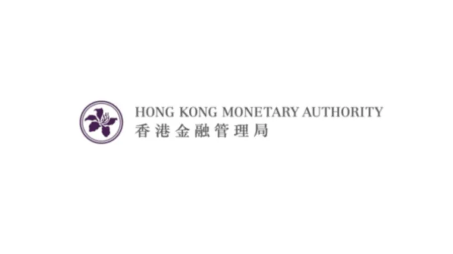 Logo from HKMA
