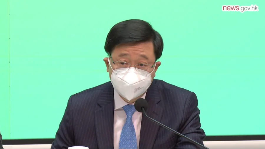 Chief Executive John Lee (Screenshot from news.gov.hk)