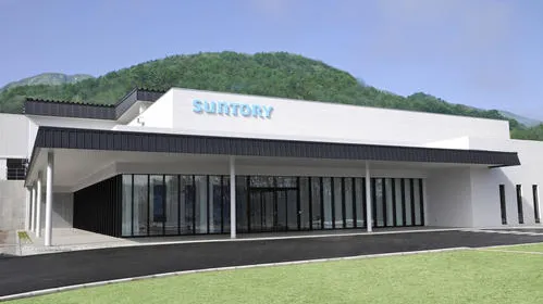 Source: Suntory website