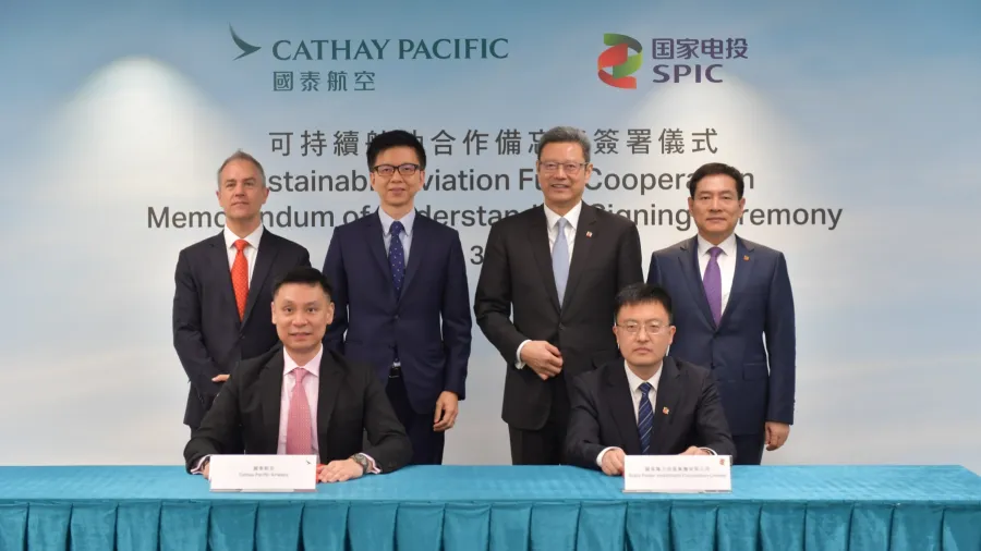 Photo from Cathay Pacific.