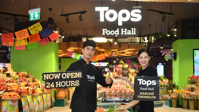 Source: Central Retail