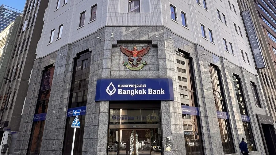 Photo courtesy of Bangkok Bank Public Relations Department.