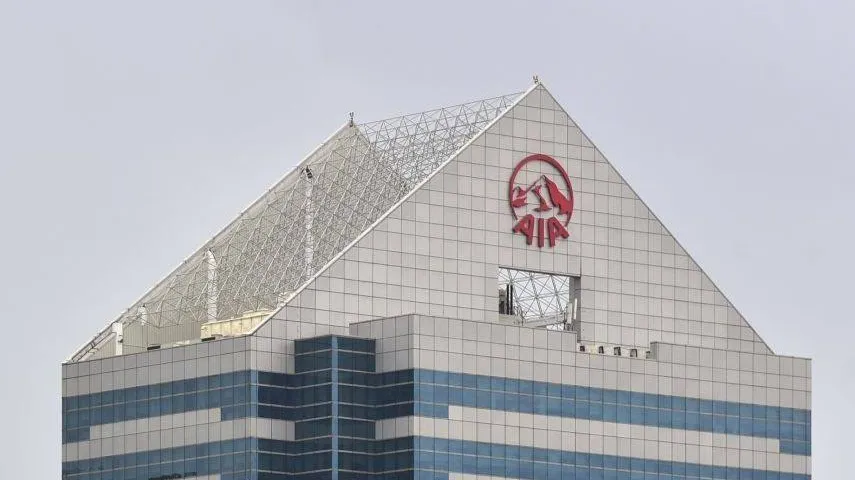 AIA Singapore (Photo from AIA Alexandra official Facebook page)